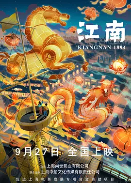 精品影视网站入口